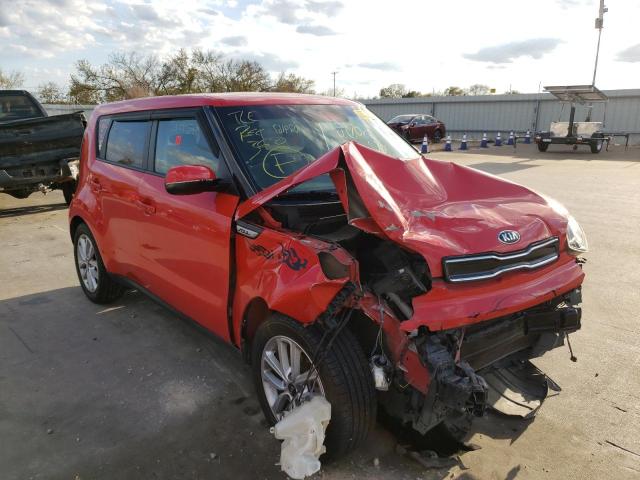 KIA SOUL + 2017 kndjp3a59h7421794