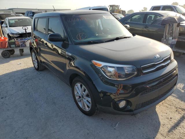 KIA SOUL + 2017 kndjp3a59h7426879