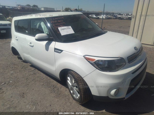 KIA SOUL 2017 kndjp3a59h7430379