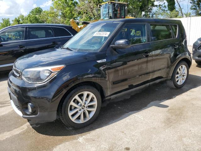 KIA SOUL + 2017 kndjp3a59h7440295