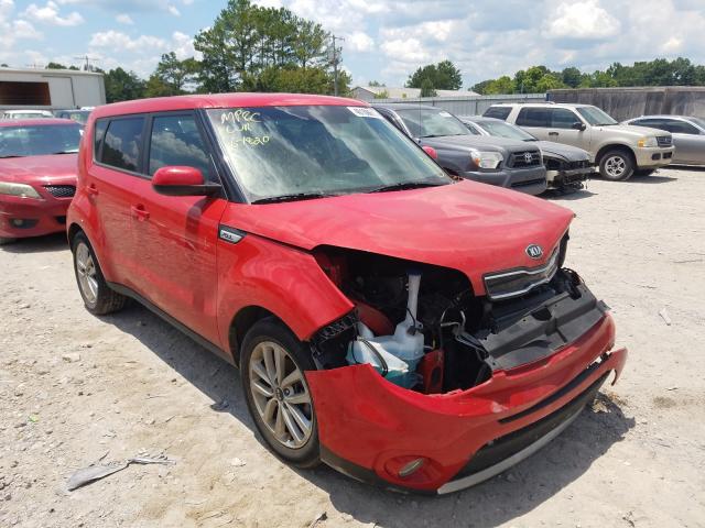 KIA SOUL + 2017 kndjp3a59h7449367