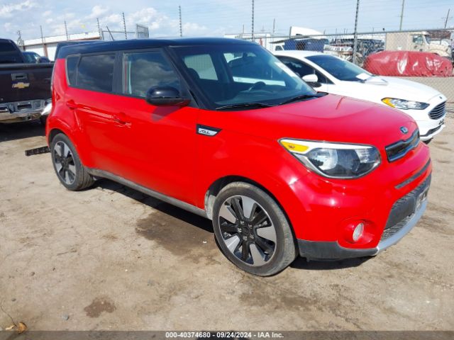 KIA SOUL 2017 kndjp3a59h7452592