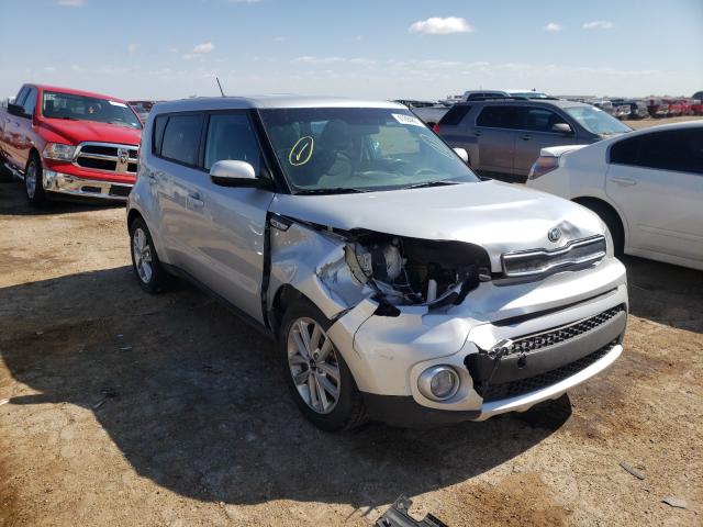 KIA SOUL + 2017 kndjp3a59h7462667