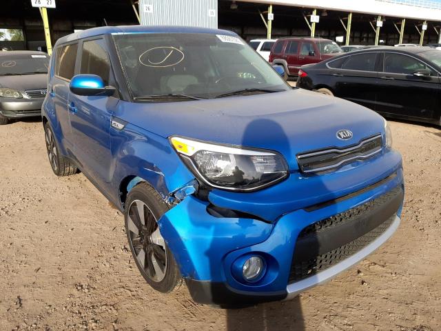 KIA SOUL + 2017 kndjp3a59h7483549