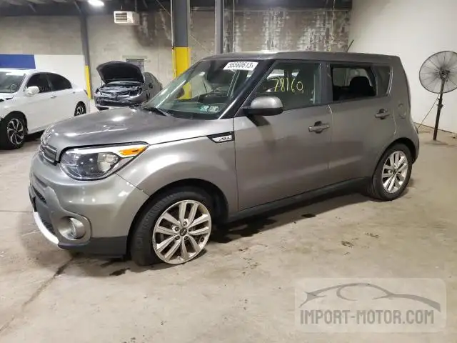 KIA SOUL 2017 kndjp3a59h7503640