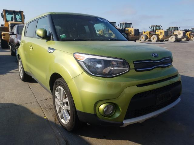 KIA SOUL + 2017 kndjp3a59h7876838