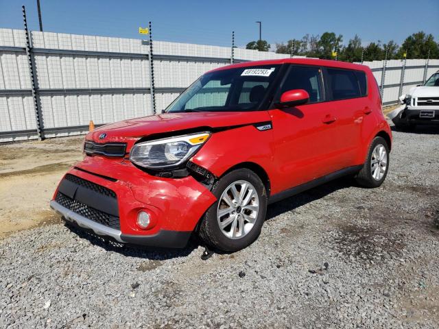 KIA SOUL + 2017 kndjp3a5xh7417141