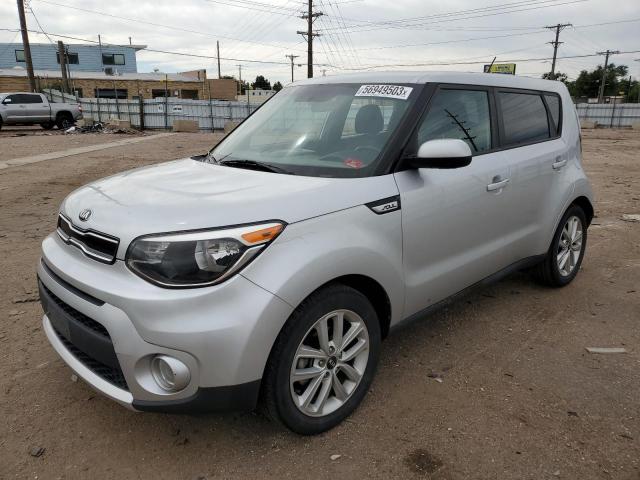 KIA SOUL + 2017 kndjp3a5xh7417379