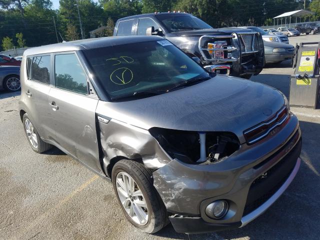 KIA SOUL + 2017 kndjp3a5xh7419567