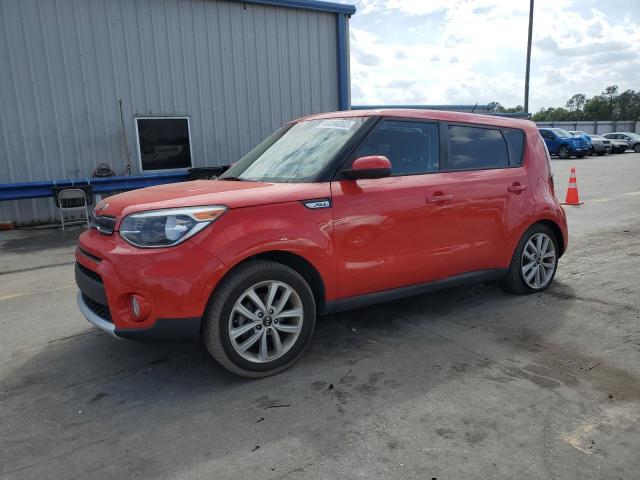 KIA SOUL + 2017 kndjp3a5xh7422324