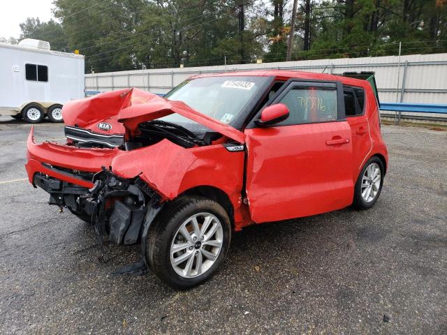 KIA SOUL + 2017 kndjp3a5xh7424560