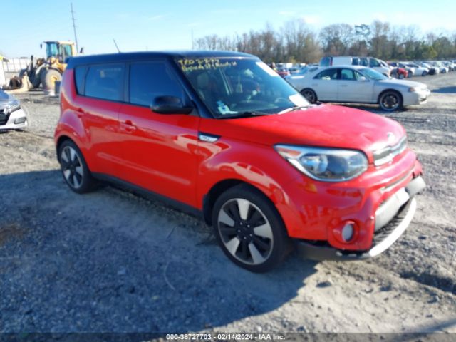 KIA SOUL 2017 kndjp3a5xh7464380