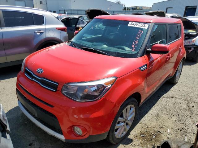 KIA SOUL + 2017 kndjp3a5xh7467859