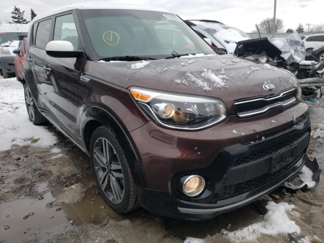 KIA SOUL + 2017 kndjp3a5xh7469868