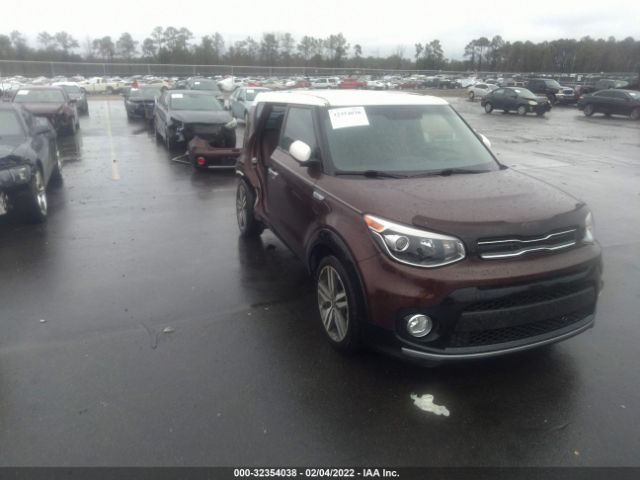 KIA SOUL 2017 kndjp3a5xh7470261