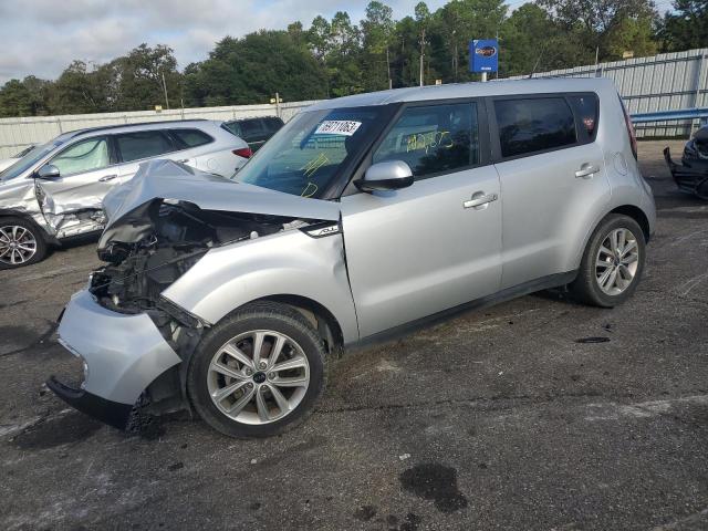 KIA SOUL + 2017 kndjp3a5xh7470616