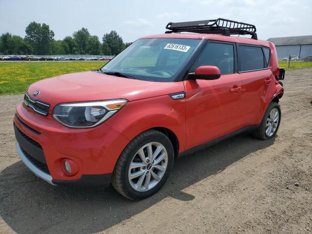 KIA SOUL + 2017 kndjp3a5xh7474570