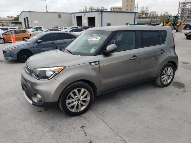 KIA SOUL + 2017 kndjp3a5xh7474682