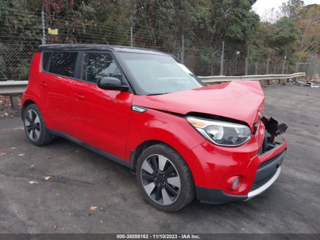 KIA SOUL 2017 kndjp3a5xh7477971