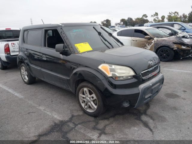 KIA SOUL 2010 kndjt2a20a7179446