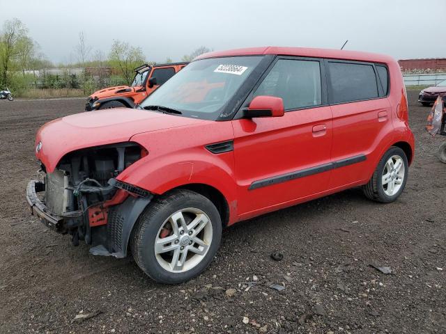 KIA SOUL 2010 kndjt2a20a7179754