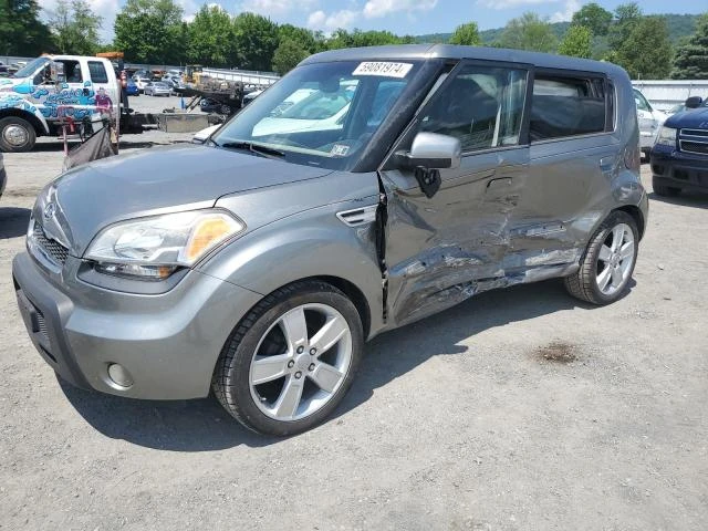 KIA SOUL + 2010 kndjt2a20a7191628