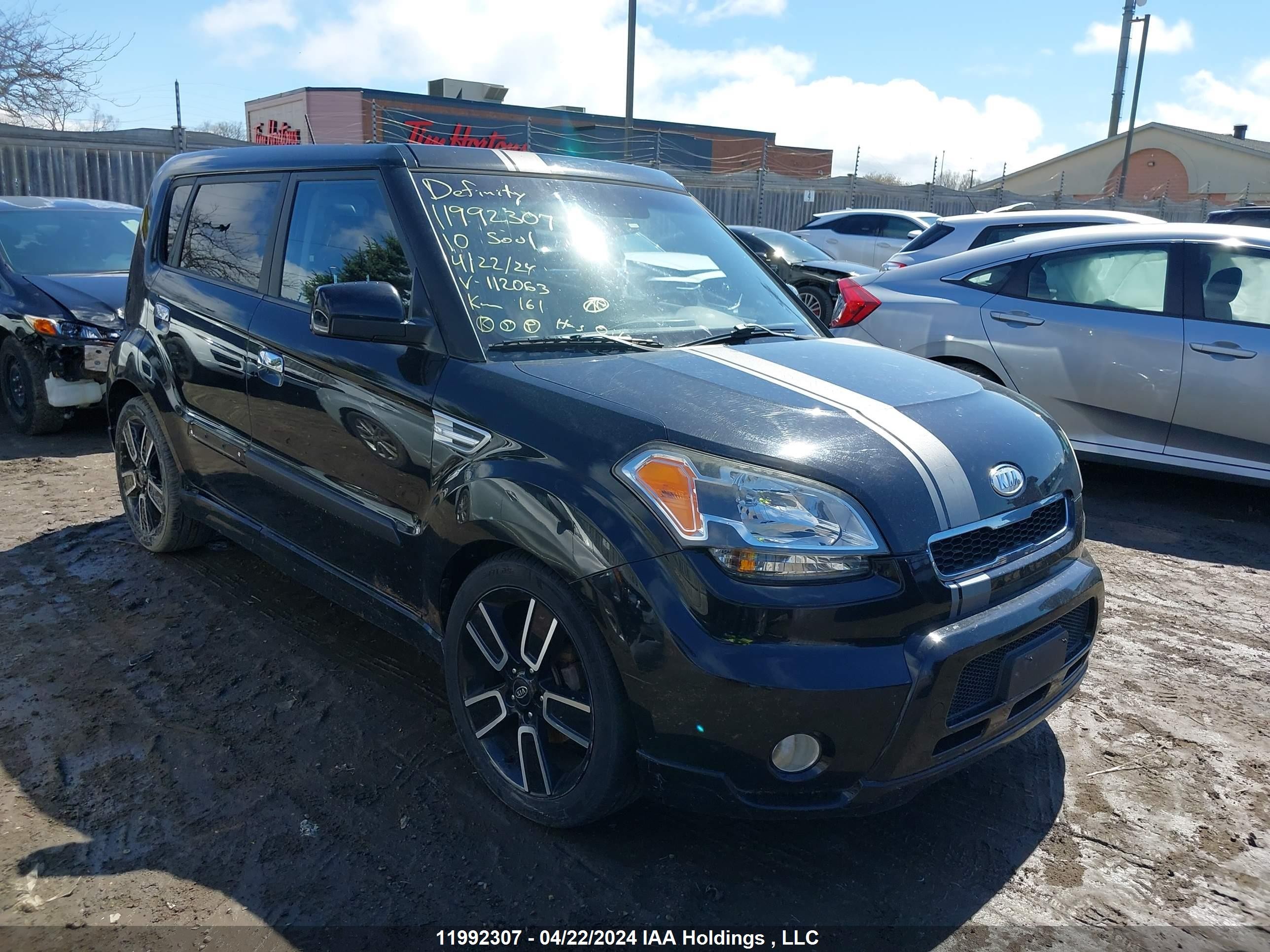 KIA SOUL 2010 kndjt2a21a7112063