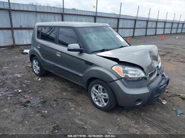 KIA SOUL 2010 kndjt2a21a7171825