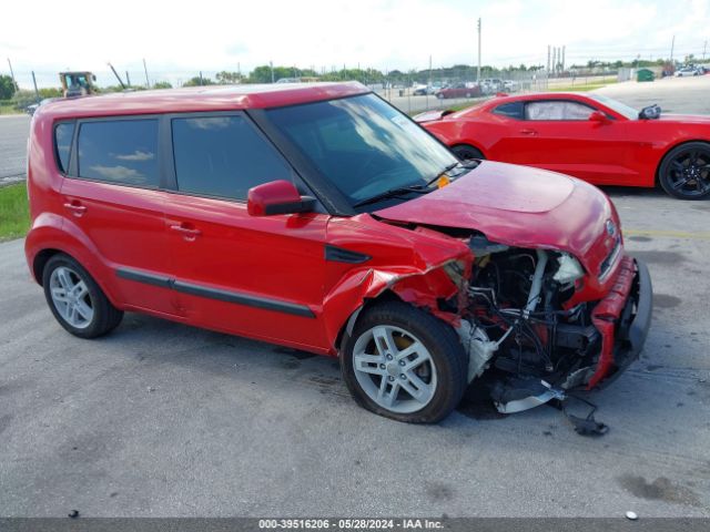 KIA SOUL 2011 kndjt2a23b7218595