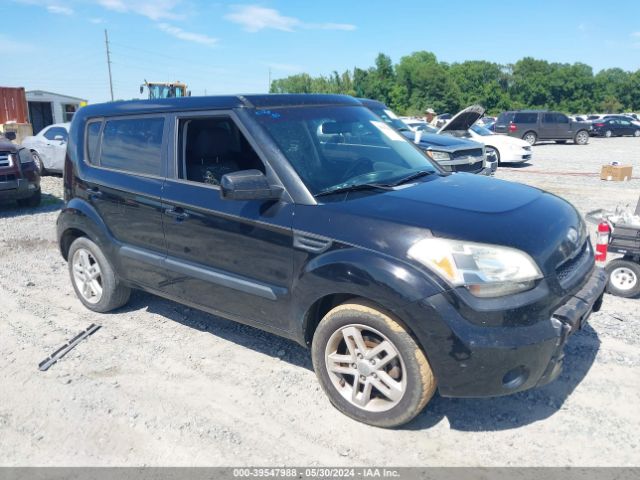 KIA SOUL 2011 kndjt2a23b7256120