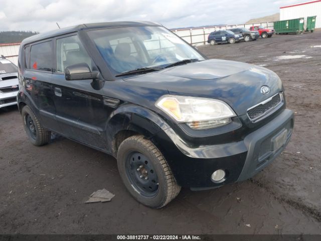 KIA SOUL 2010 kndjt2a24a7058547