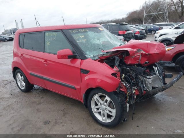 KIA SOUL 2011 kndjt2a24b7285674