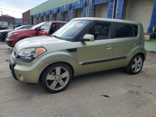 KIA SOUL 2010 kndjt2a25a7177787