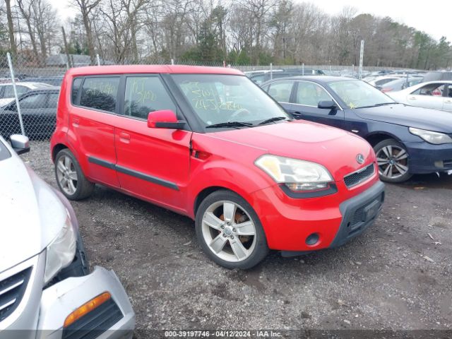 KIA SOUL 2010 kndjt2a26a7087144