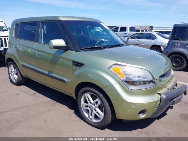 KIA SOUL 2010 kndjt2a26a7108851