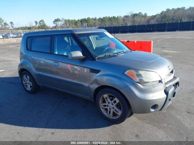 KIA SOUL 2010 kndjt2a26a7179158