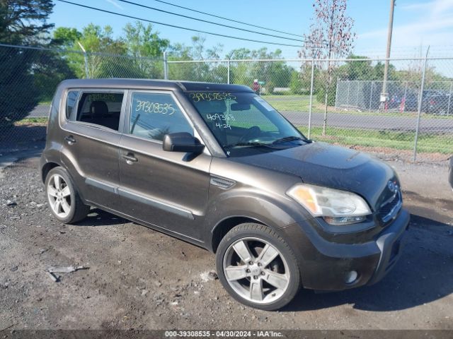 KIA SOUL 2011 kndjt2a26b7202794