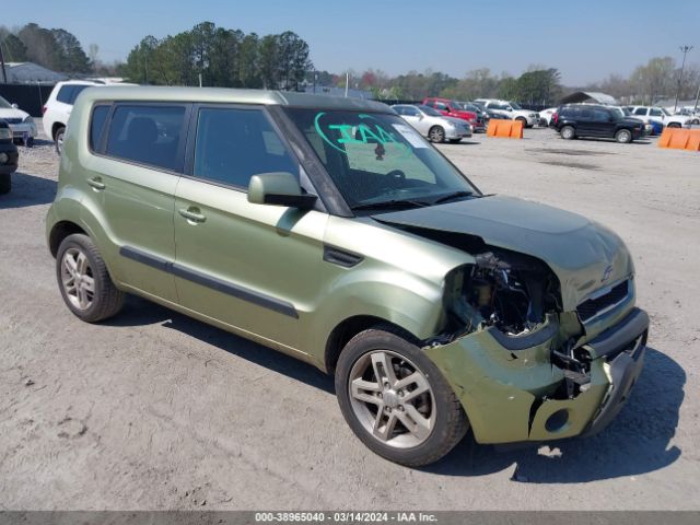 KIA SOUL 2011 kndjt2a26b7204156