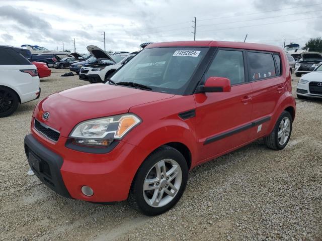 KIA SOUL + 2011 kndjt2a26b7312759