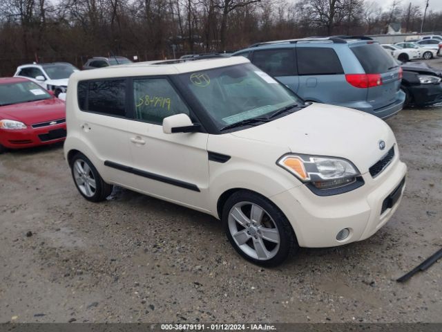 KIA SOUL 2011 kndjt2a26b7334258