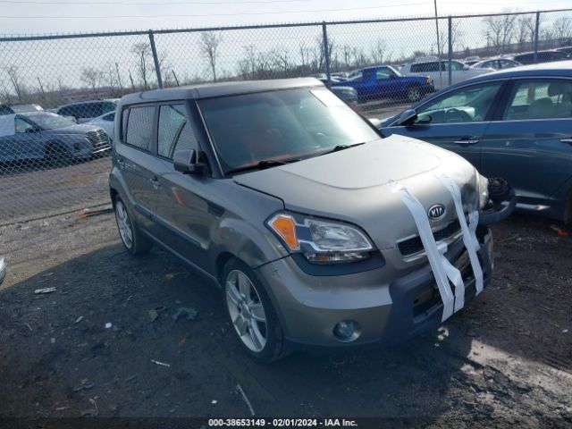 KIA SOUL 2011 kndjt2a27b7239532