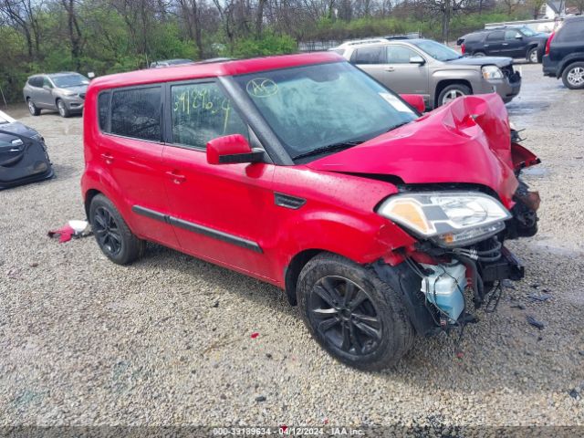 KIA SOUL 2011 kndjt2a27b7313399