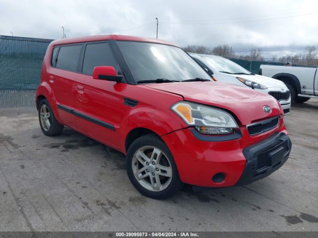 KIA SOUL 2010 kndjt2a28a7158277