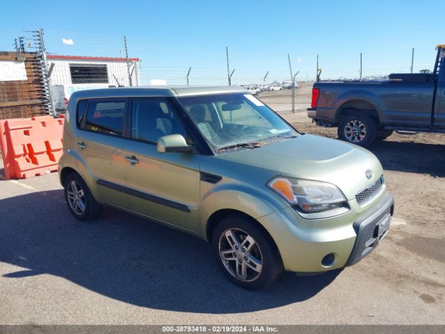 KIA SOUL 2011 kndjt2a28b7259515