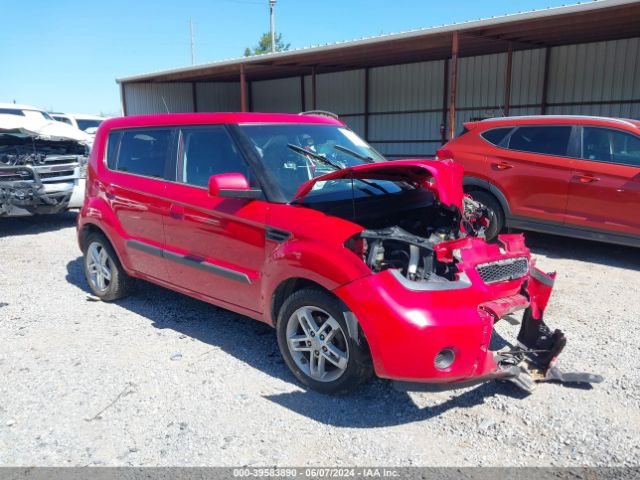 KIA SOUL 2010 kndjt2a29a7192356