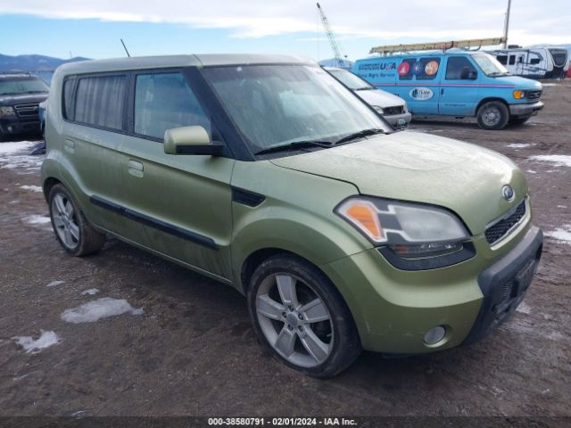 KIA SOUL 2010 kndjt2a2xa7171516