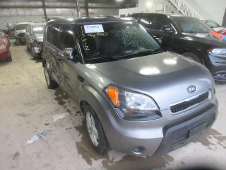 KIA SOUL + 2011 kndjt2a2xb7341164