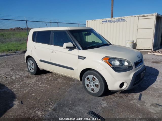 KIA SOUL 2012 kndjt2a50c7461275