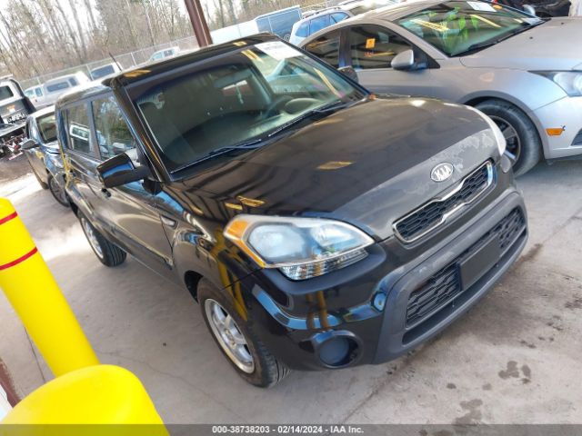 KIA SOUL 2012 kndjt2a50c7745862