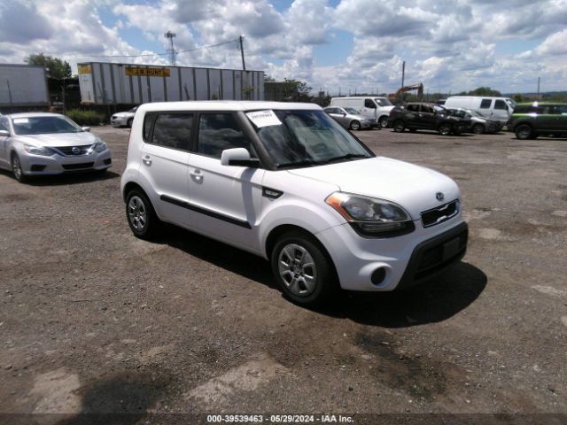 KIA SOUL 2012 kndjt2a51c7446459